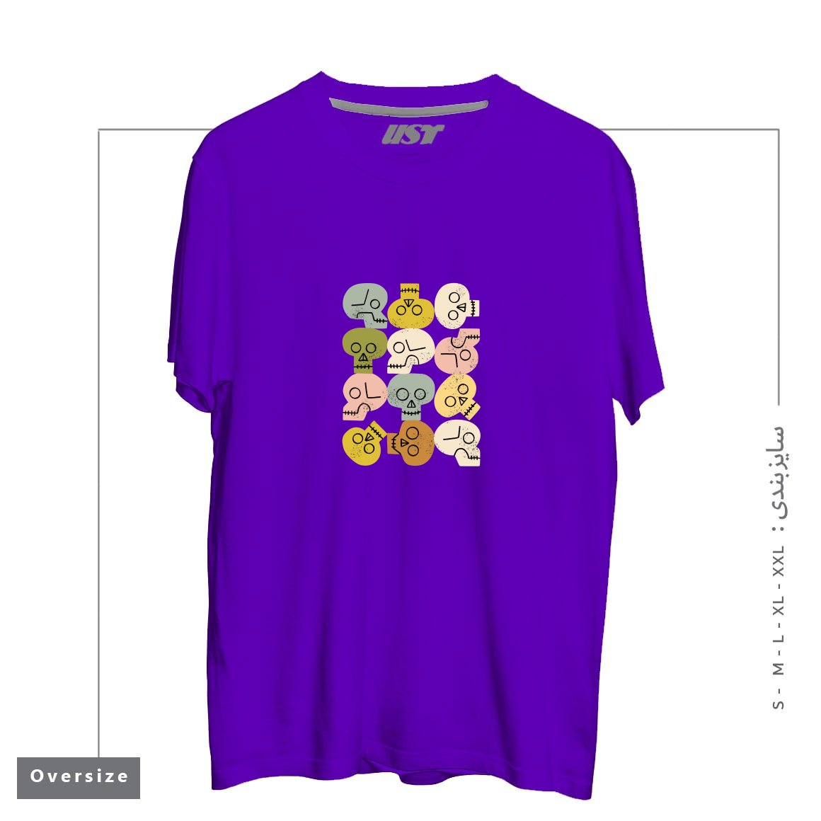 طرح HAPPY SKULLS تیشرت اورسایزرنگ بنفش