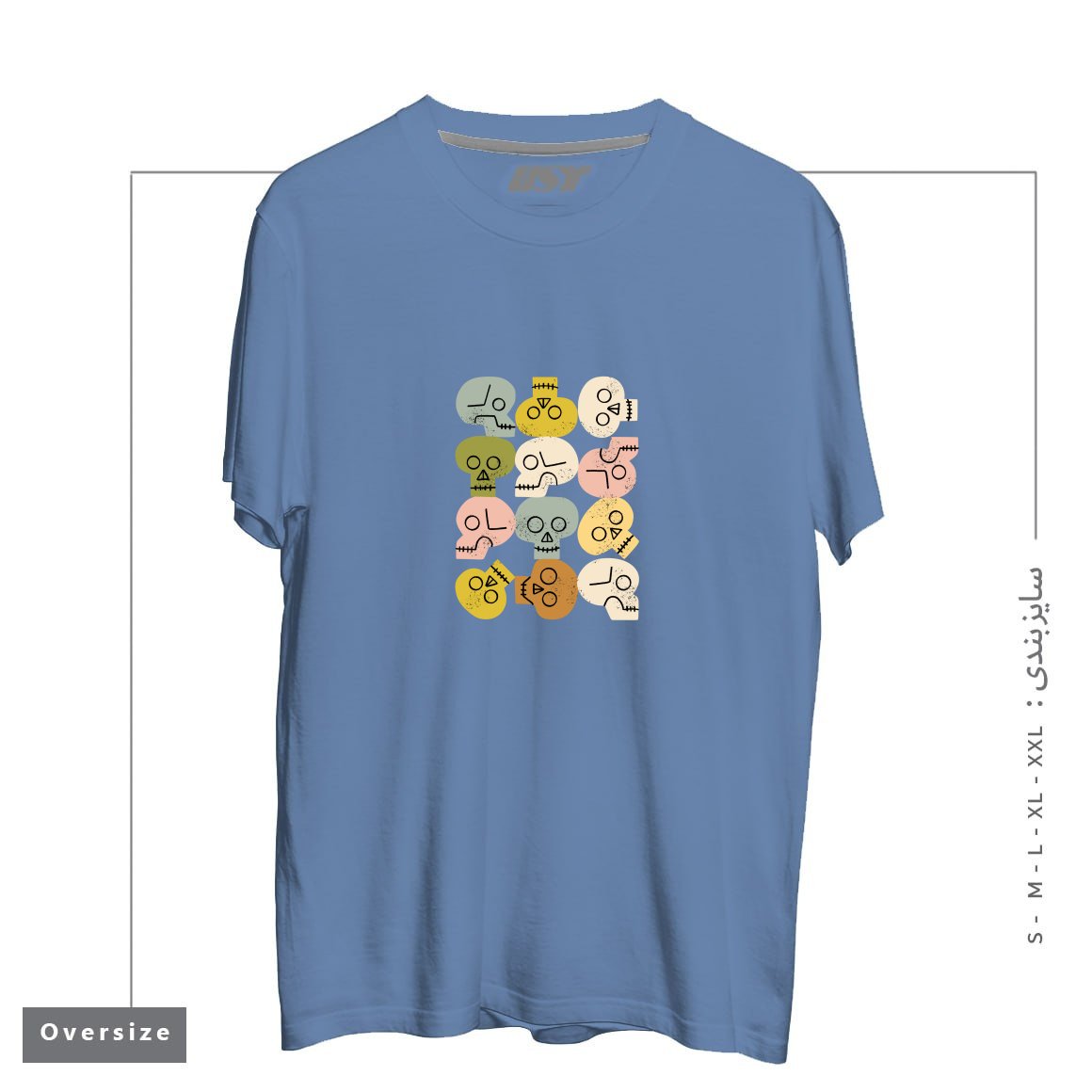 تیشرت اورسایز طرح HAPPY SKULLS