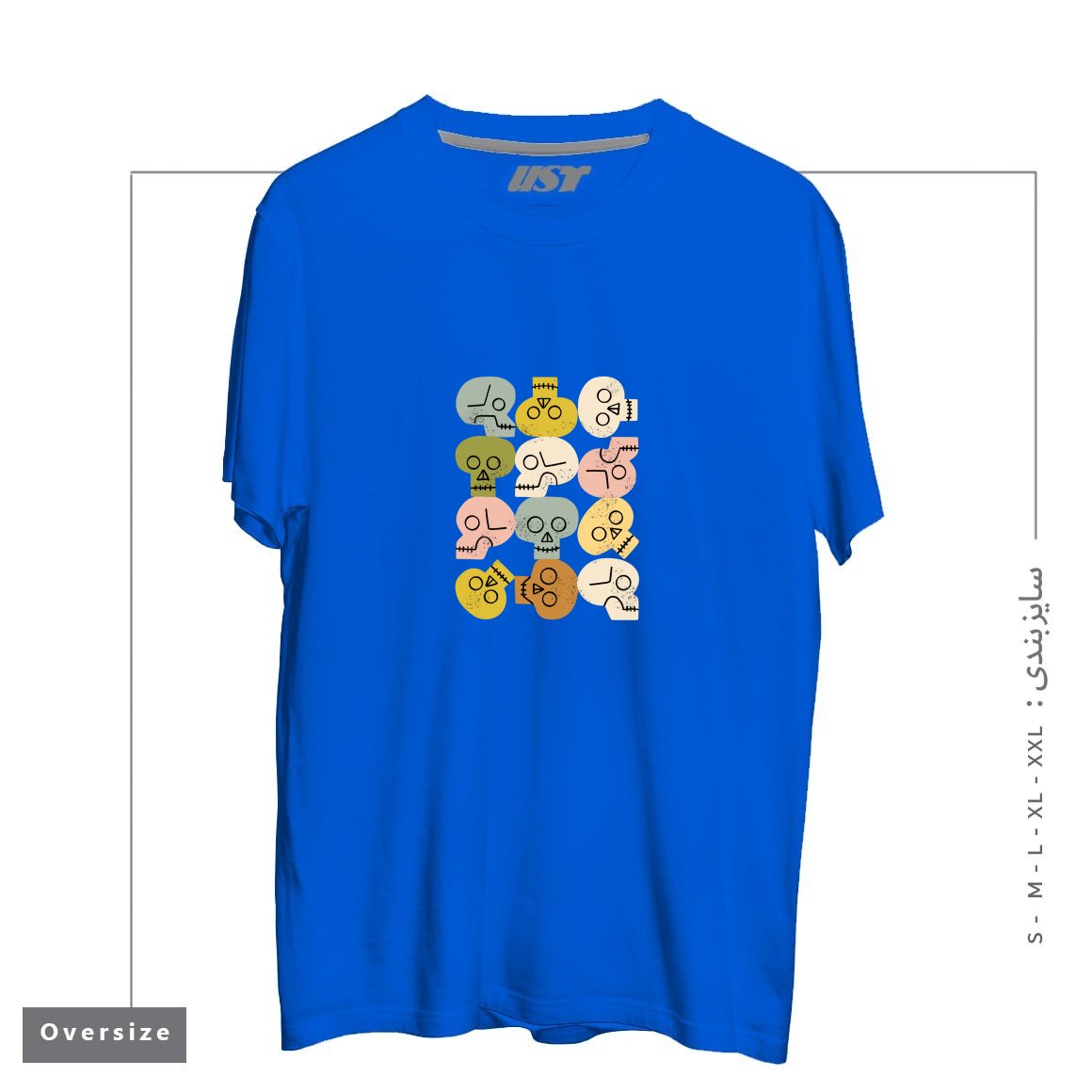 تیشرت اورسایز طرح HAPPY SKULLS