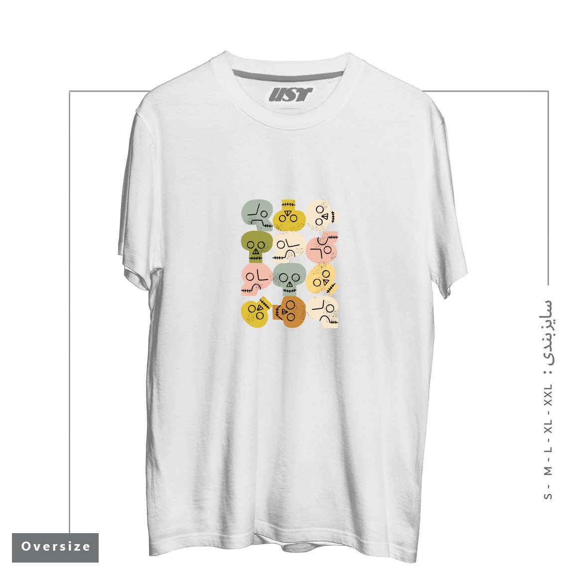 طرح HAPPY SKULLS تیشرت اورسایزرنگ سفید