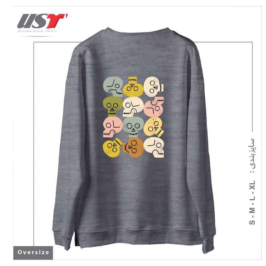 طرح HAPPY SKULLS سوییشرت اورسایزرنگ طوسی ملانژ