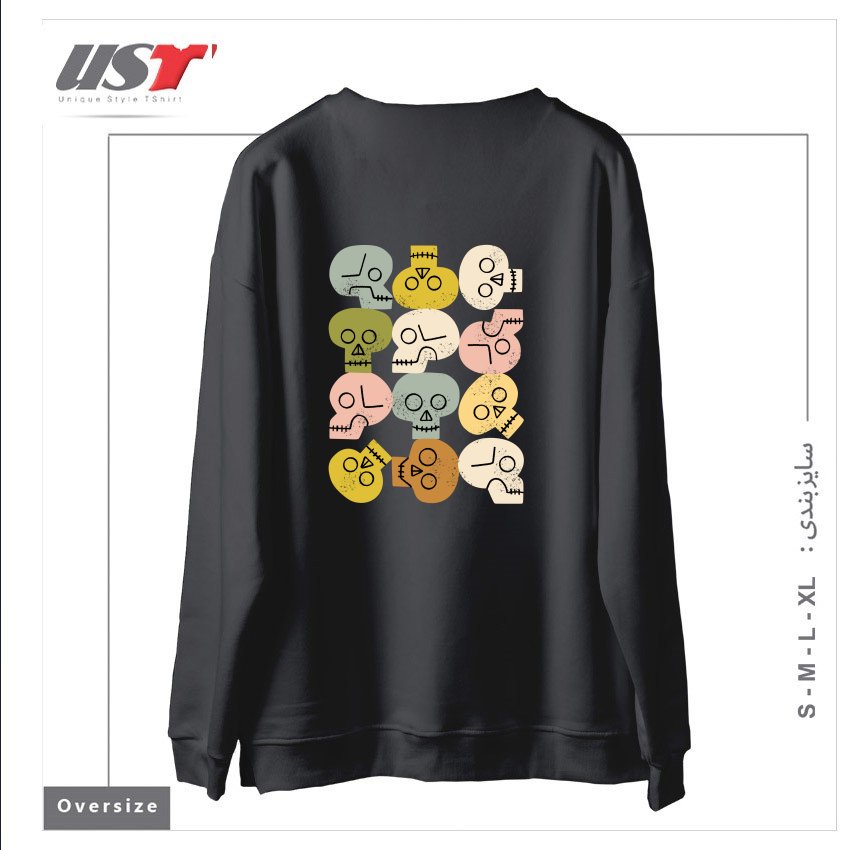 طرح HAPPY SKULLS سوییشرت اورسایزرنگ دودی