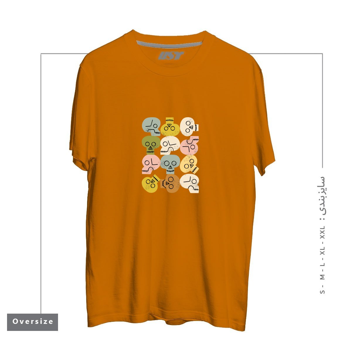 طرح HAPPY SKULLS تیشرت اورسایزرنگ پرتغالی