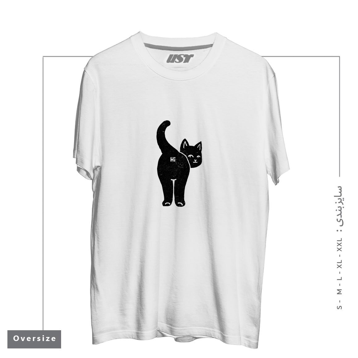 طرح HELLO CAT BUTT MINIMALIST BLACK BY TOBE FONSECA تیشرت اورسایزرنگ سفید