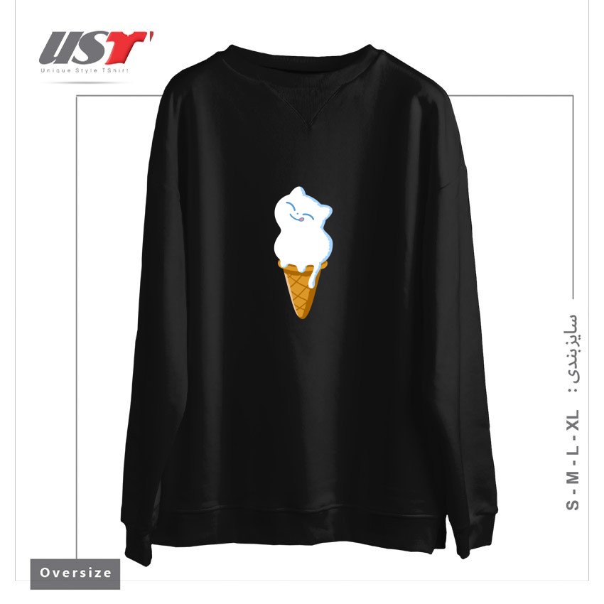 سوییشرت اورسایز طرح ICE CREAM CAT
