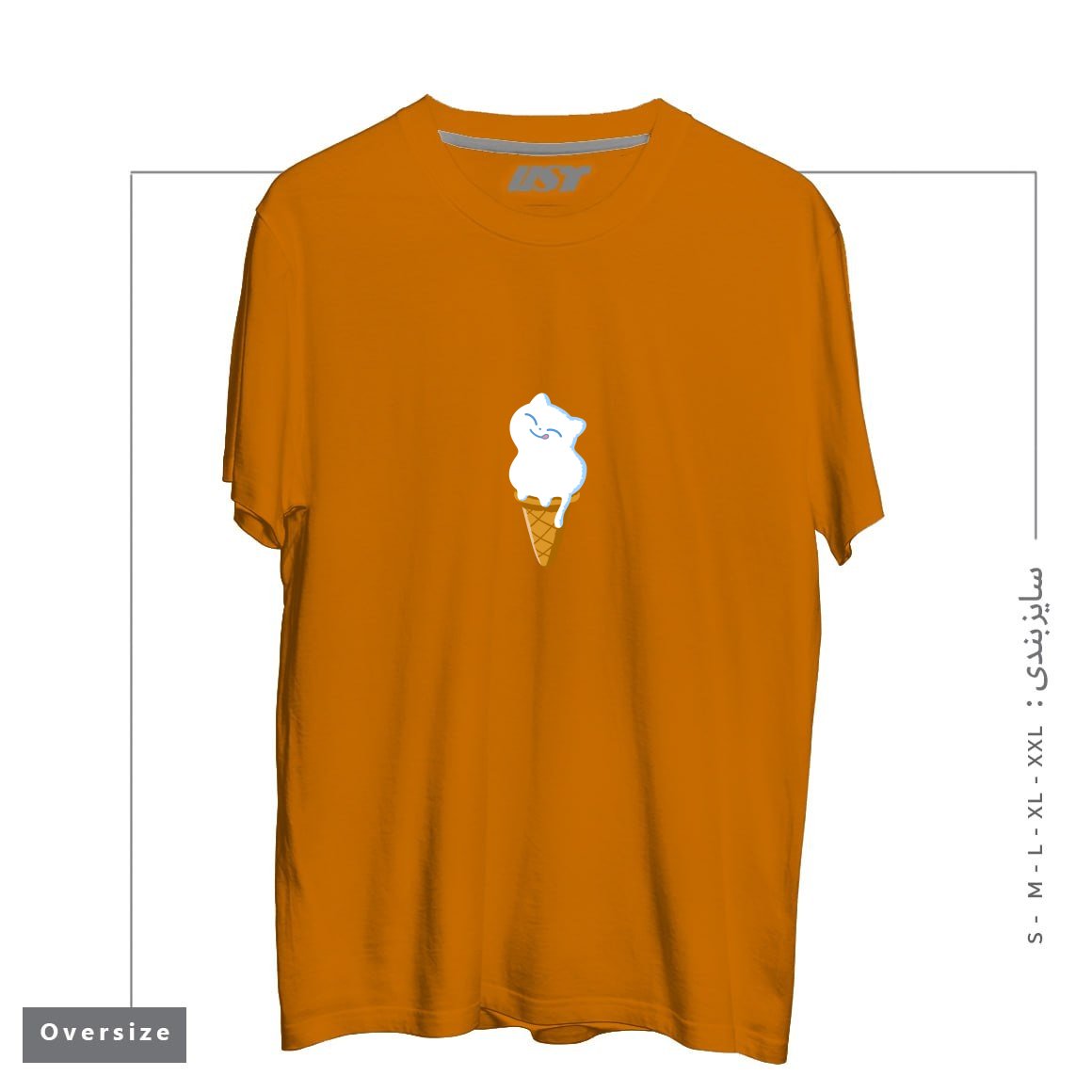 طرح ICE CREAM CAT تیشرت اورسایزرنگ پرتغالی