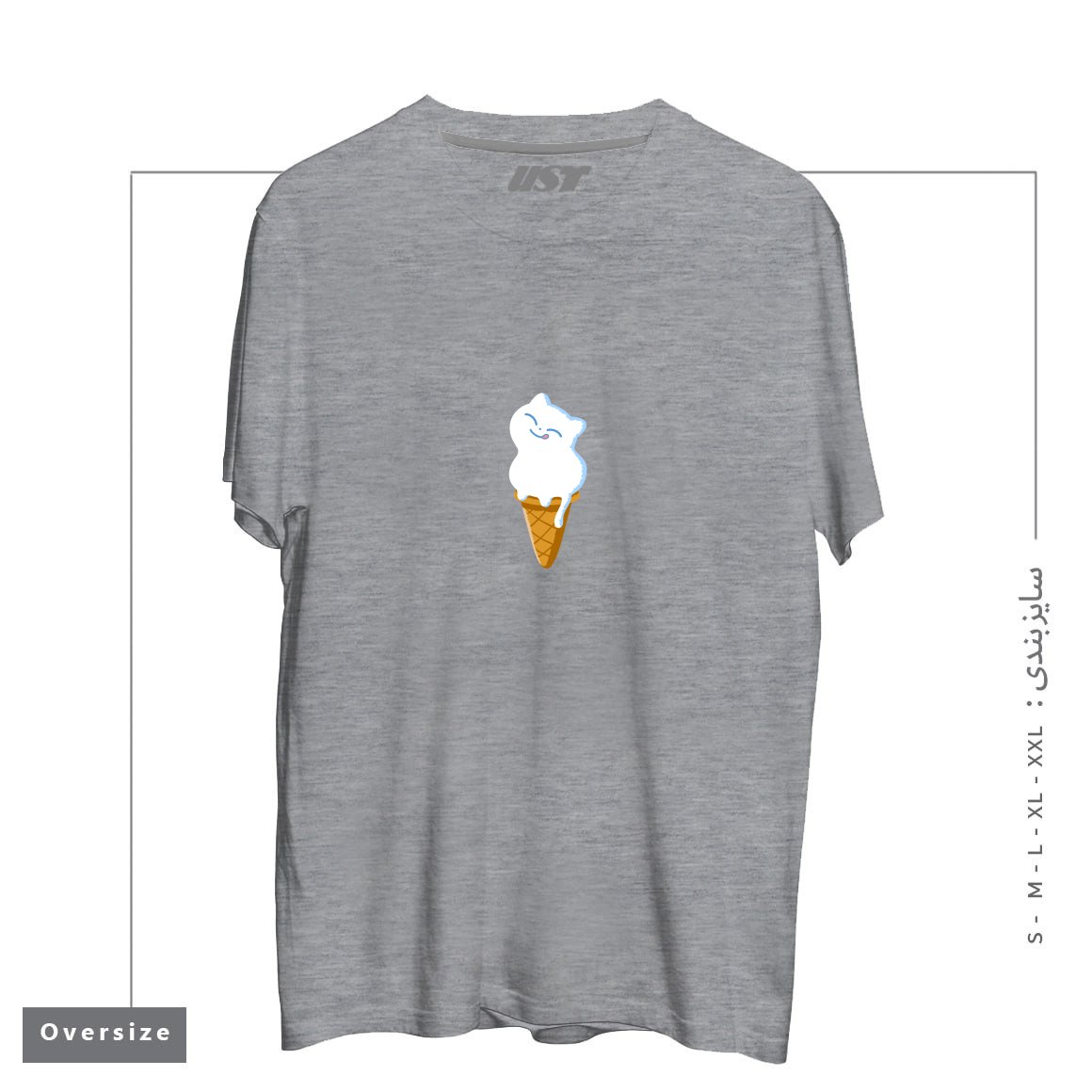 طرح ICE CREAM CAT تیشرت اورسایزرنگ طوسی ملانژ