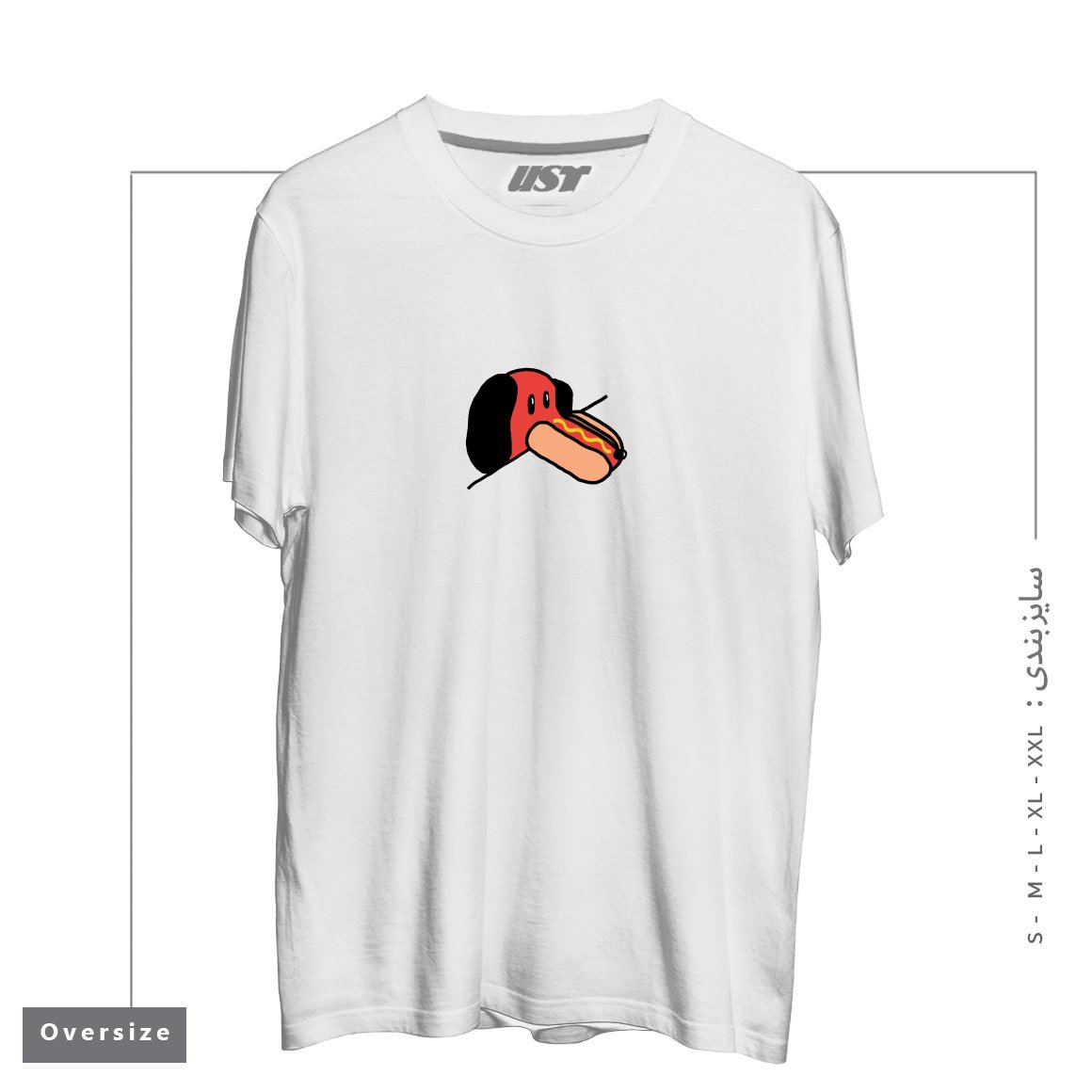 طرح JUST A WEIRD SCENE # 32 تیشرت اورسایزرنگ سفید