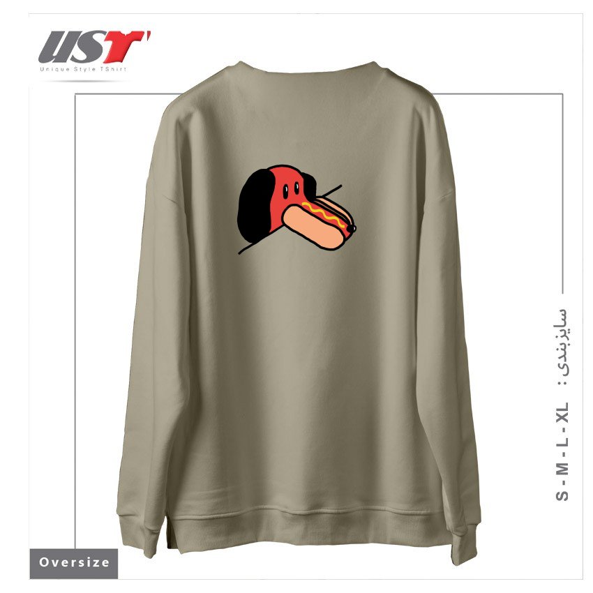 طرح JUST A WEIRD SCENE # 32 سوییشرت اورسایزرنگ نخودی