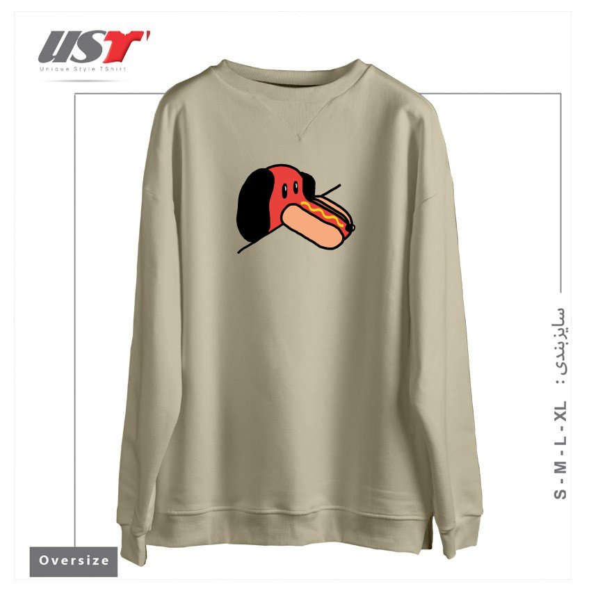 طرح JUST A WEIRD SCENE # 32 سوییشرت اورسایزرنگ نخودی