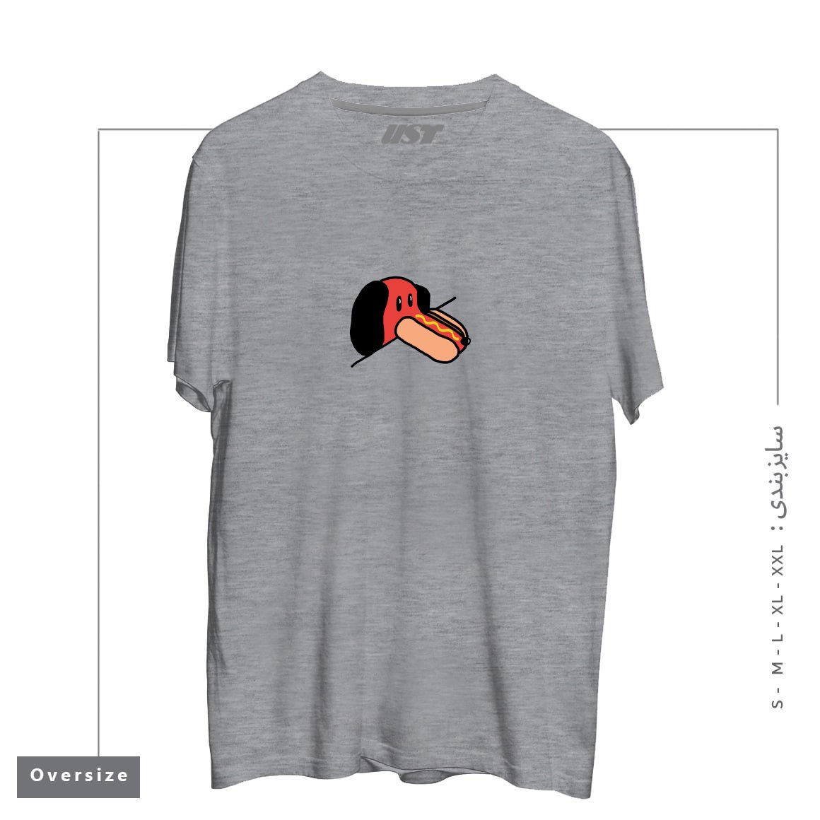 طرح JUST A WEIRD SCENE # 32 تیشرت اورسایزرنگ طوسی ملانژ