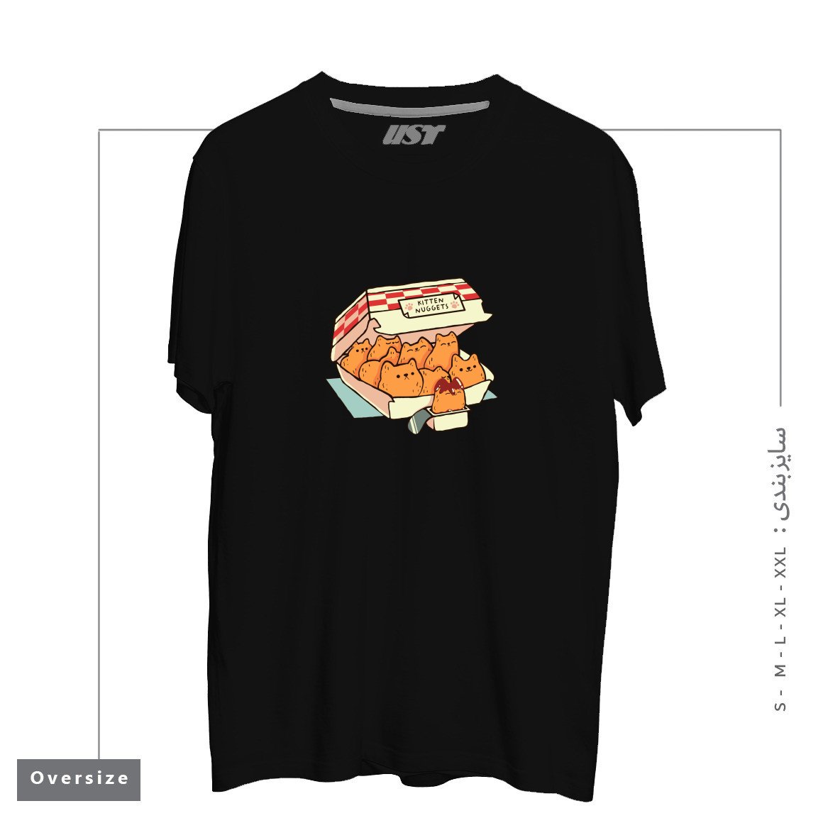 طرح KITTEN NUGGETS FAST FOOD CAT BY TOBE FONSECA تیشرت اورسایزرنگ مشکی