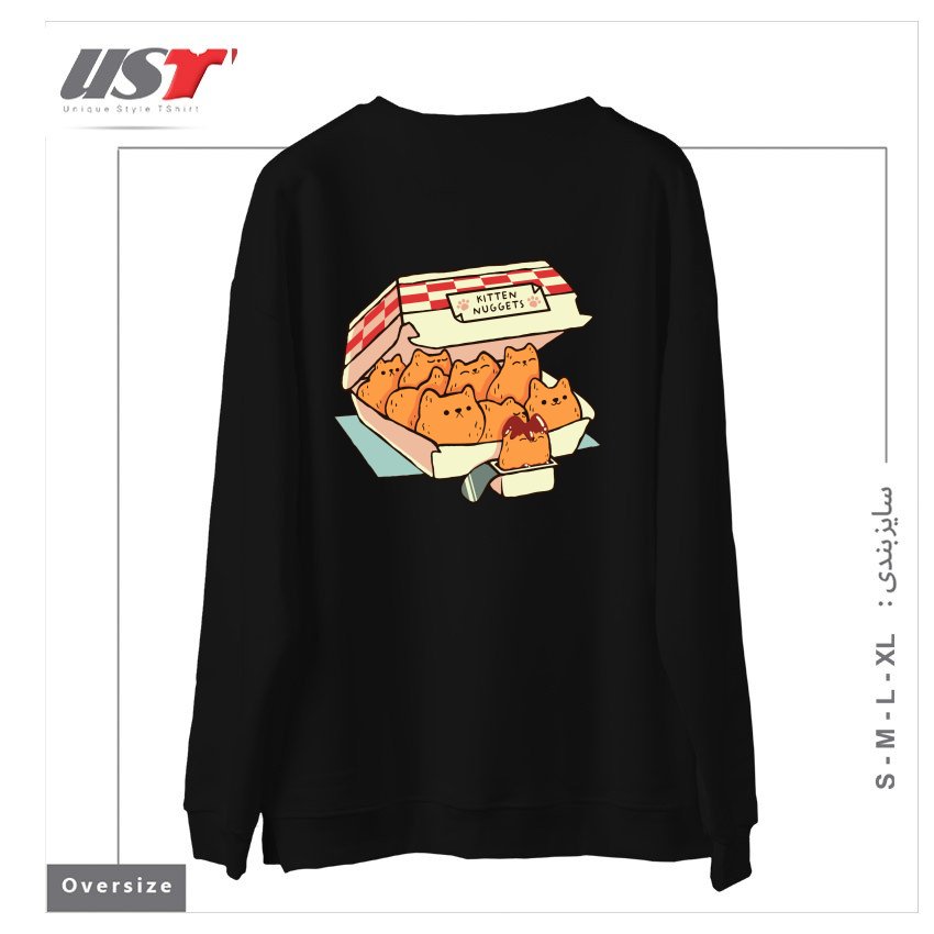 طرح KITTEN NUGGETS FAST FOOD CAT BY TOBE FONSECA سوییشرت اورسایزرنگ مشکی