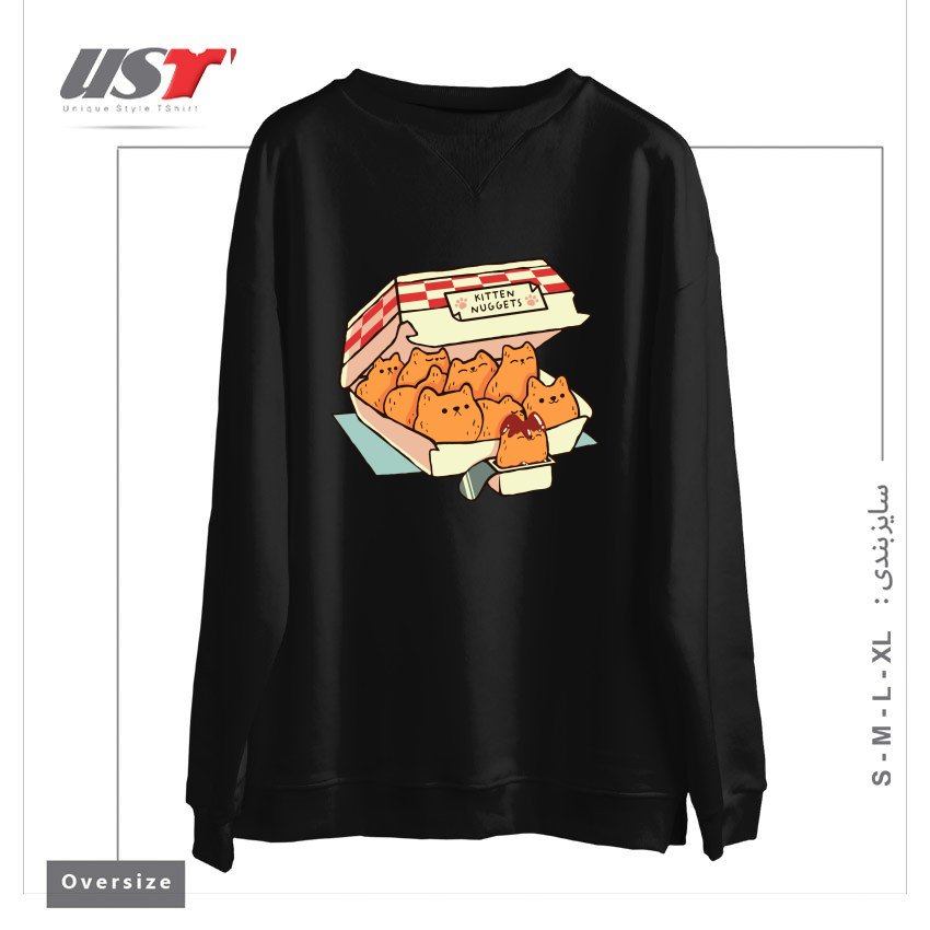 سوییشرت اورسایز طرح KITTEN NUGGETS FAST FOOD CAT BY TOBE FONSECA