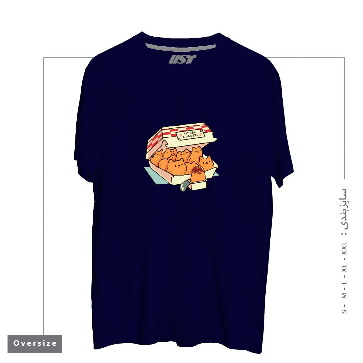 طرح KITTEN NUGGETS FAST FOOD CAT BY TOBE FONSECA تیشرت اورسایزرنگ سرمه ای