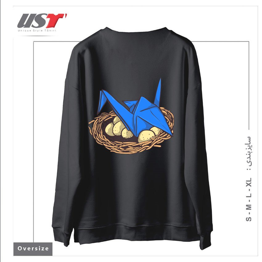 طرح NEST سوییشرت اورسایزرنگ دودی