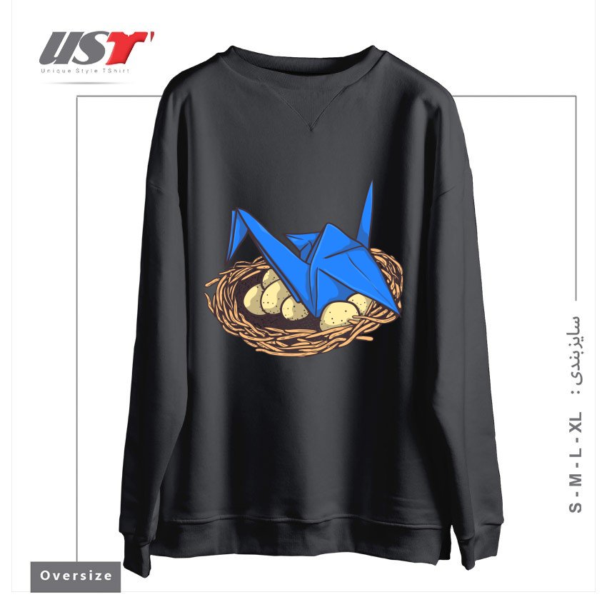 طرح NEST سوییشرت اورسایزرنگ دودی