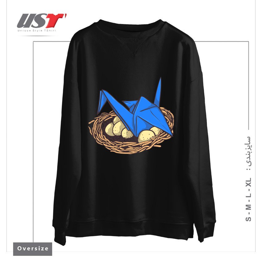 طرح NEST سوییشرت اورسایزرنگ مشکی