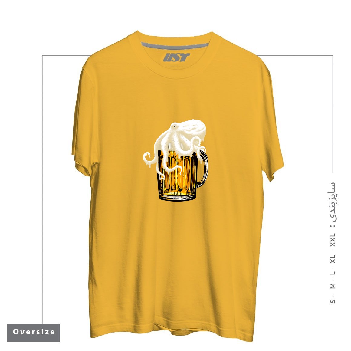 تیشرت اورسایز طرح OCTOBEER