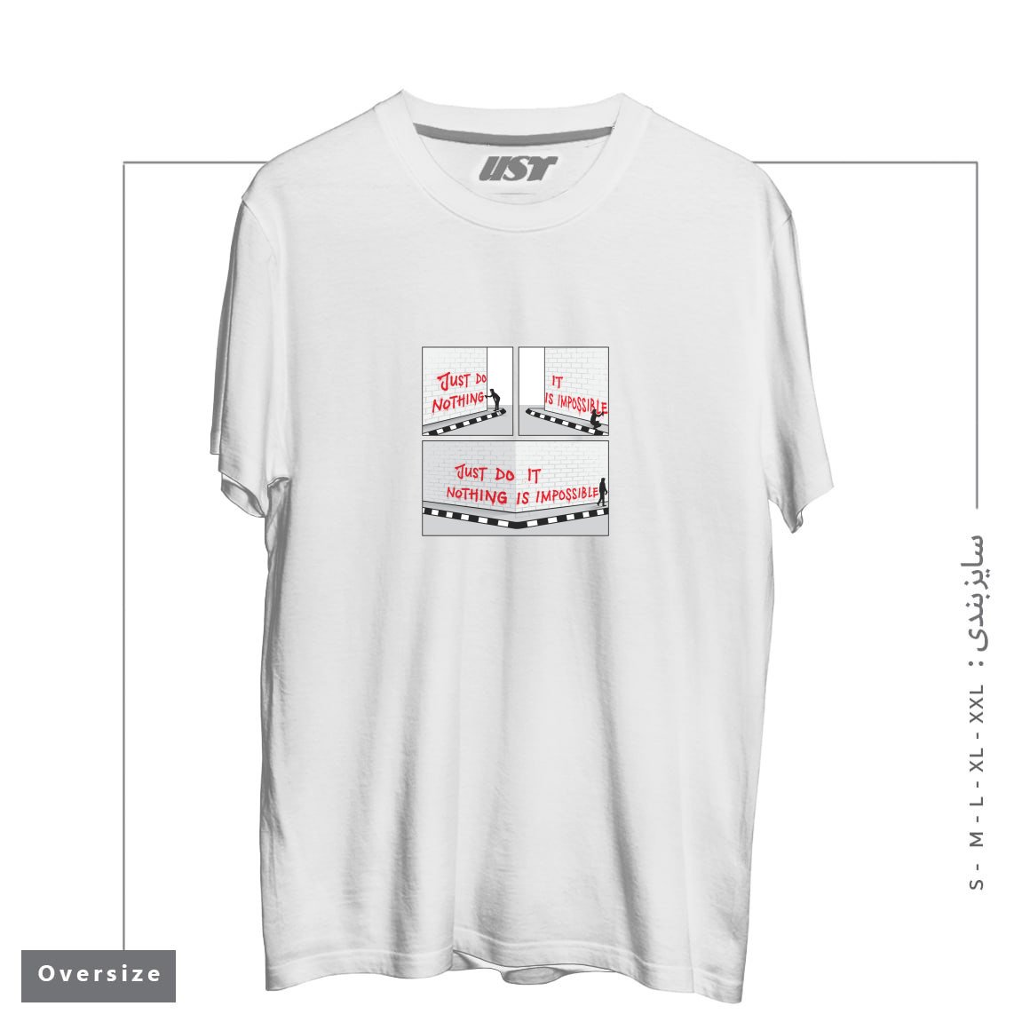 طرح PERSPECTIVE تیشرت اورسایزرنگ سفید