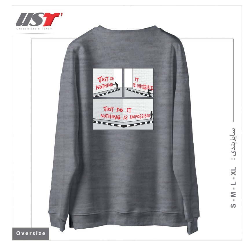 طرح PERSPECTIVE سوییشرت اورسایزرنگ طوسی ملانژ