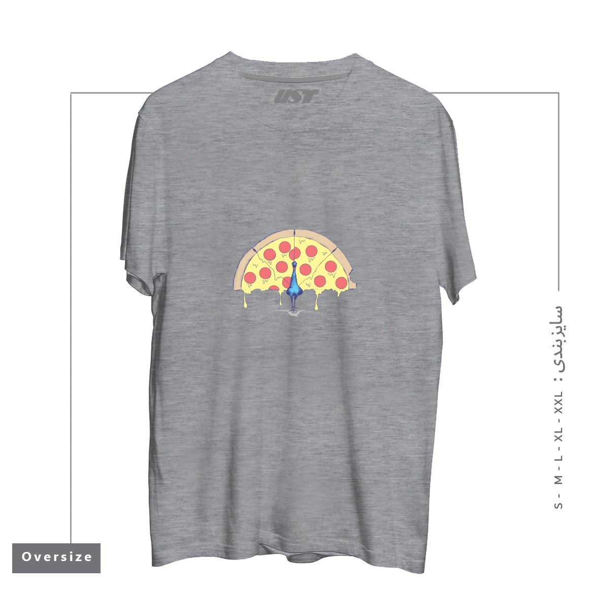 طرح PIZZA PEACOCK تیشرت اورسایزرنگ طوسی ملانژ