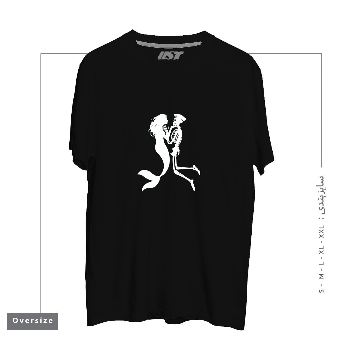 طرح SIREN AND SAILOR تیشرت اورسایزرنگ مشکی