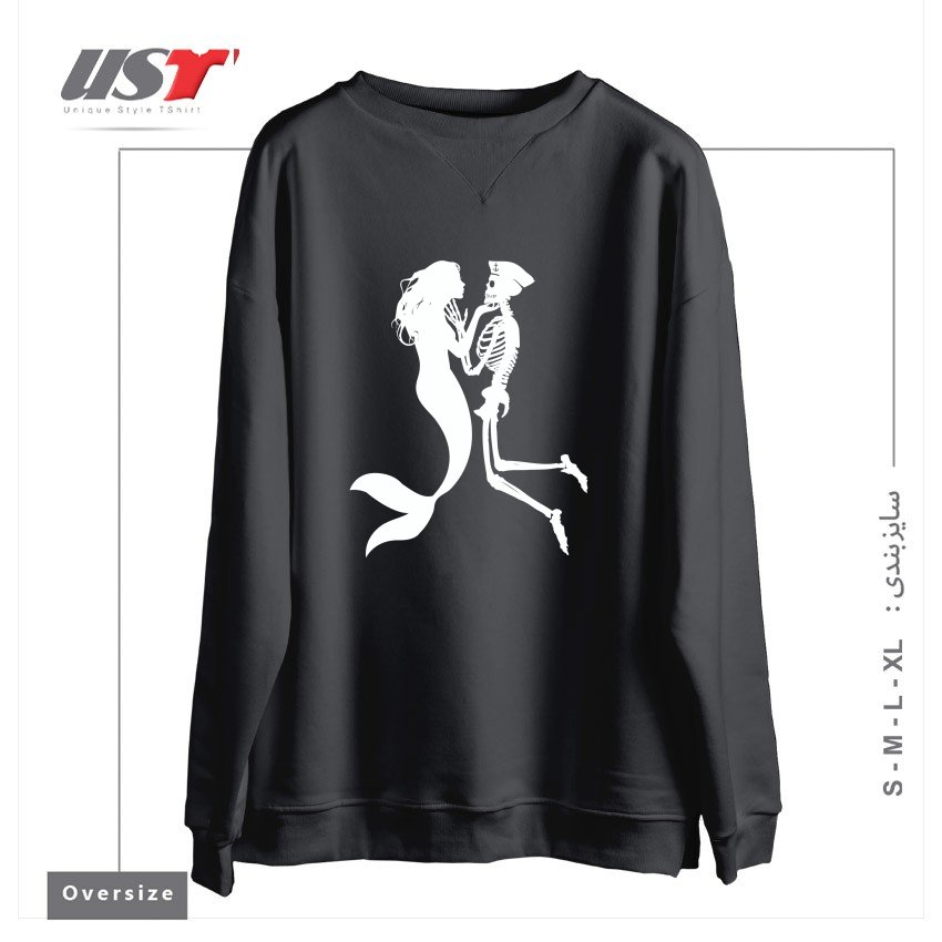 طرح SIREN AND SAILOR سوییشرت اورسایزرنگ دودی