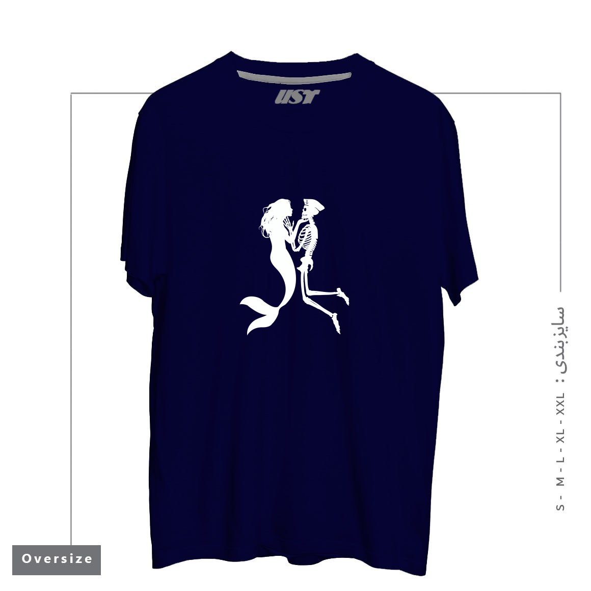 طرح SIREN AND SAILOR تیشرت اورسایزرنگ سرمه ای