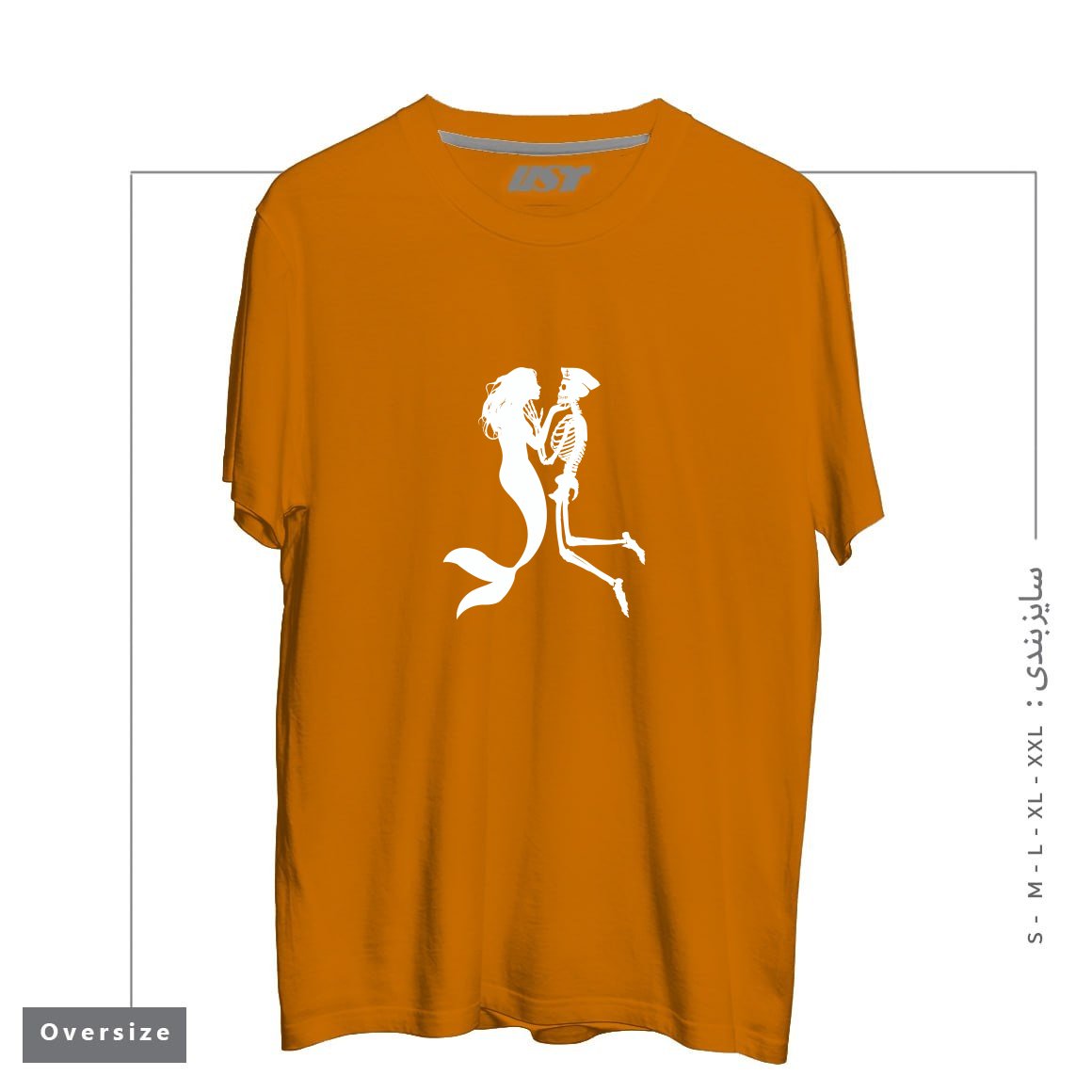 طرح SIREN AND SAILOR تیشرت اورسایزرنگ پرتغالی