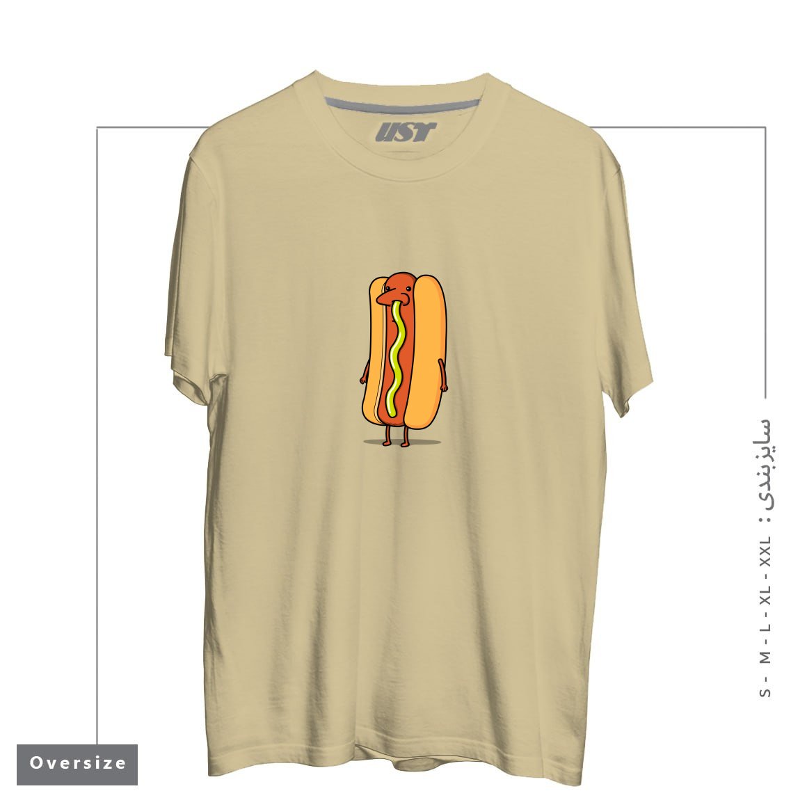 تیشرت اورسایز طرح SNOT DOG!