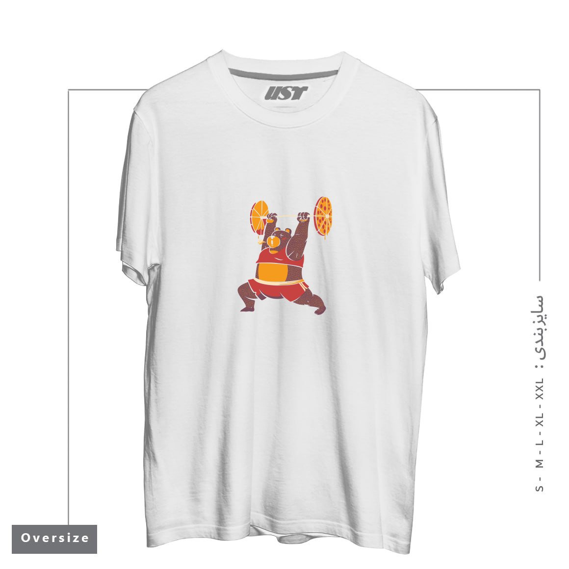 طرح SQUAT BEAR GYM I LOVE TO EAT PIZZA تیشرت اورسایزرنگ سفید