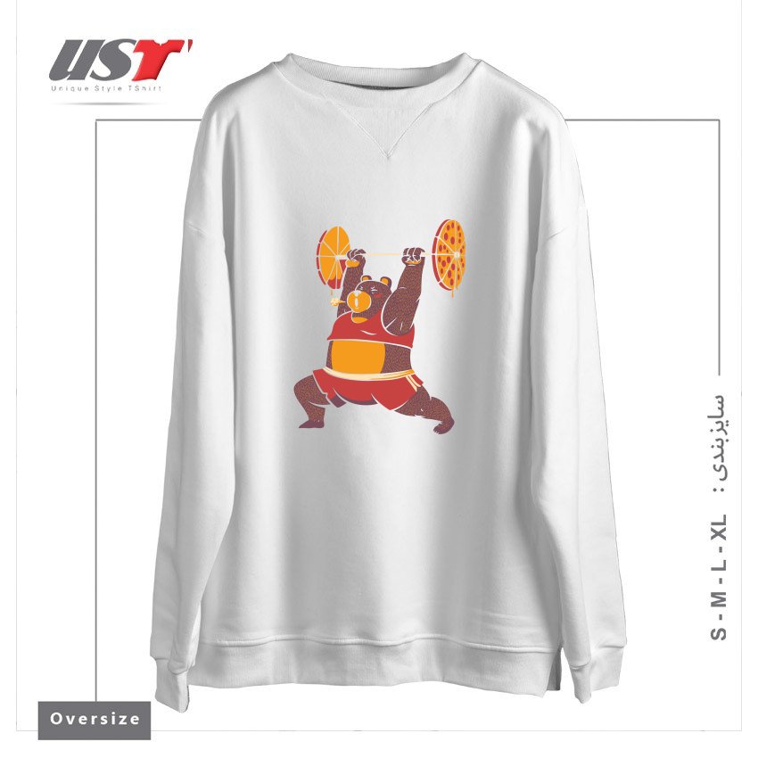 طرح SQUAT BEAR GYM I LOVE TO EAT PIZZA سوییشرت اورسایزرنگ سفید