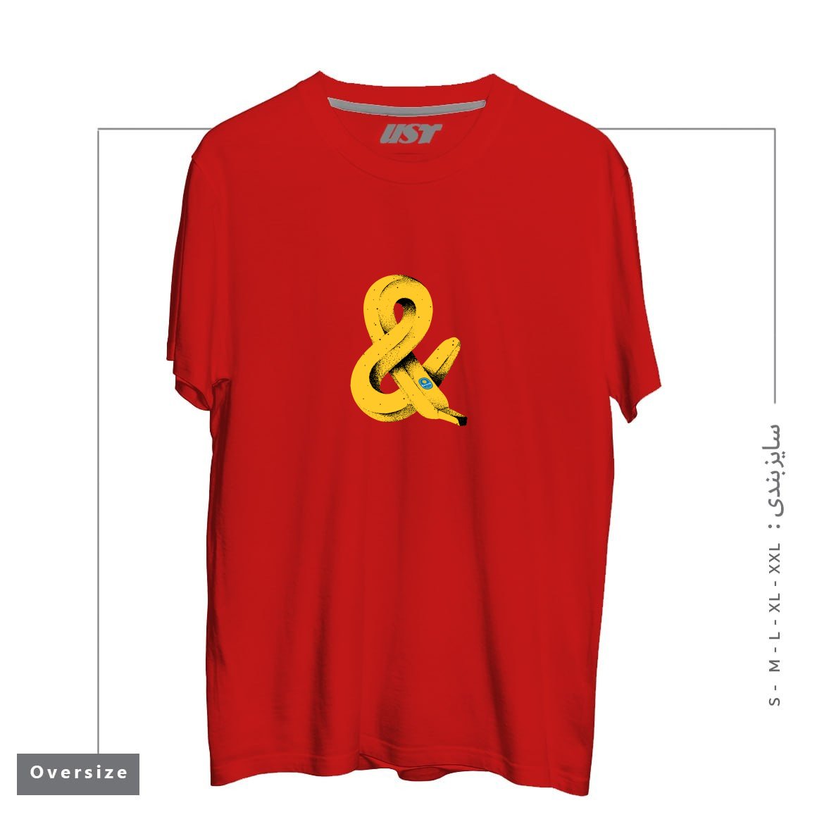 طرح BAN&A تیشرت اورسایزرنگ قرمز