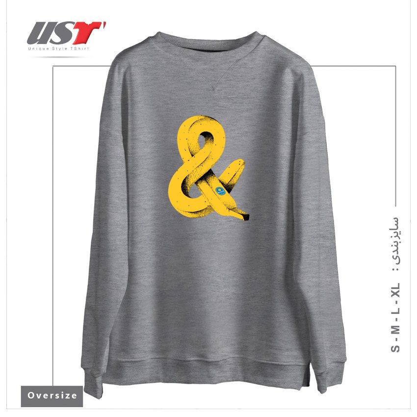 سوییشرت اورسایز طرح BAN&A