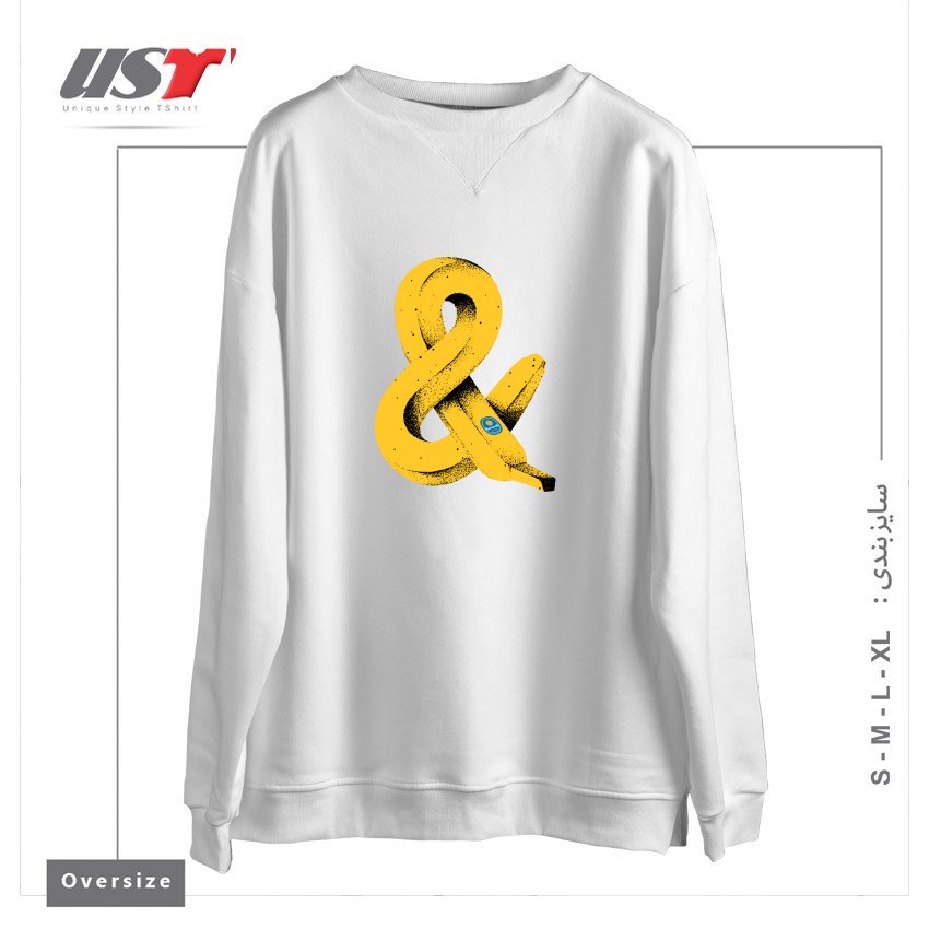 سوییشرت اورسایز طرح BAN&A