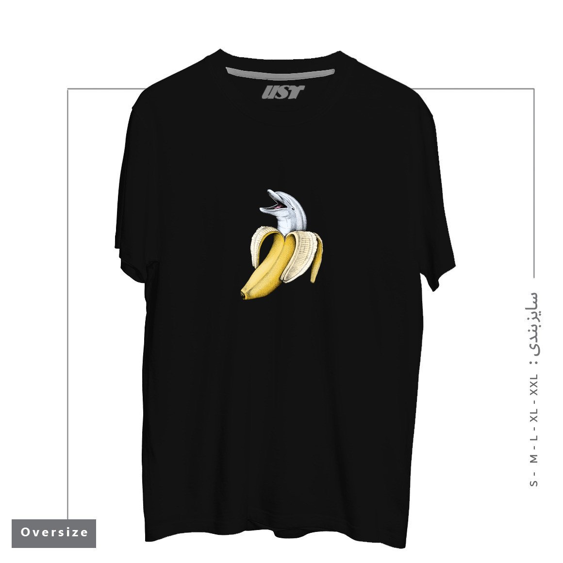 طرح SURPRISE! (COLOR VERSION) تیشرت اورسایزرنگ مشکی