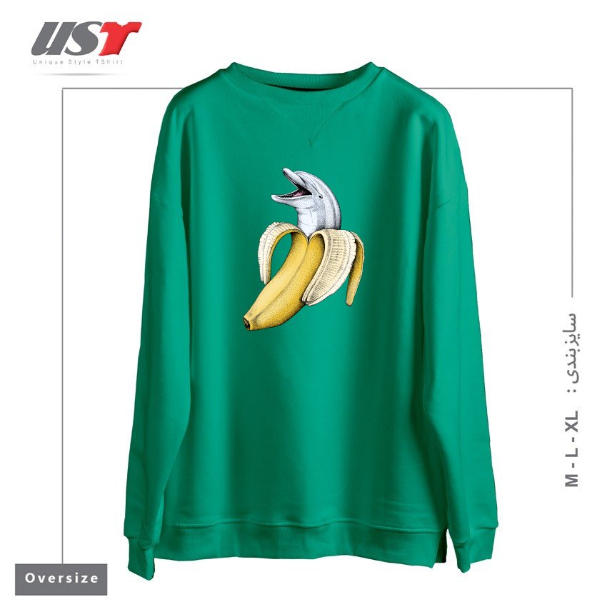 سوییشرت اورسایز طرح SURPRISE! (COLOR VERSION)