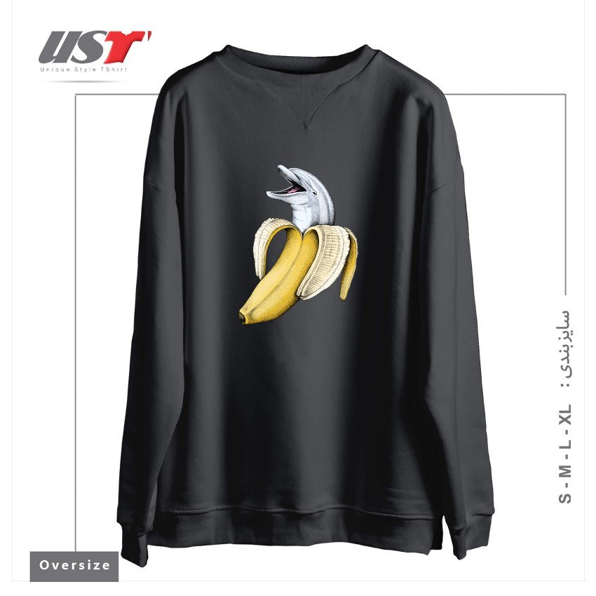 سوییشرت اورسایز طرح SURPRISE! (COLOR VERSION)