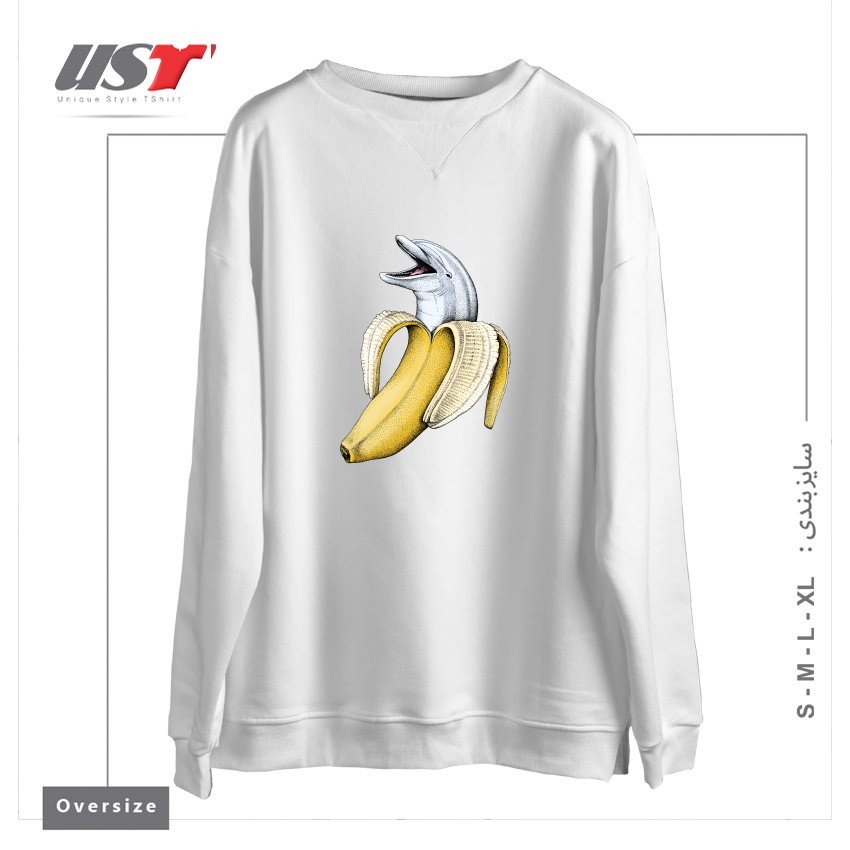 طرح SURPRISE! (COLOR VERSION) سوییشرت اورسایزرنگ سفید