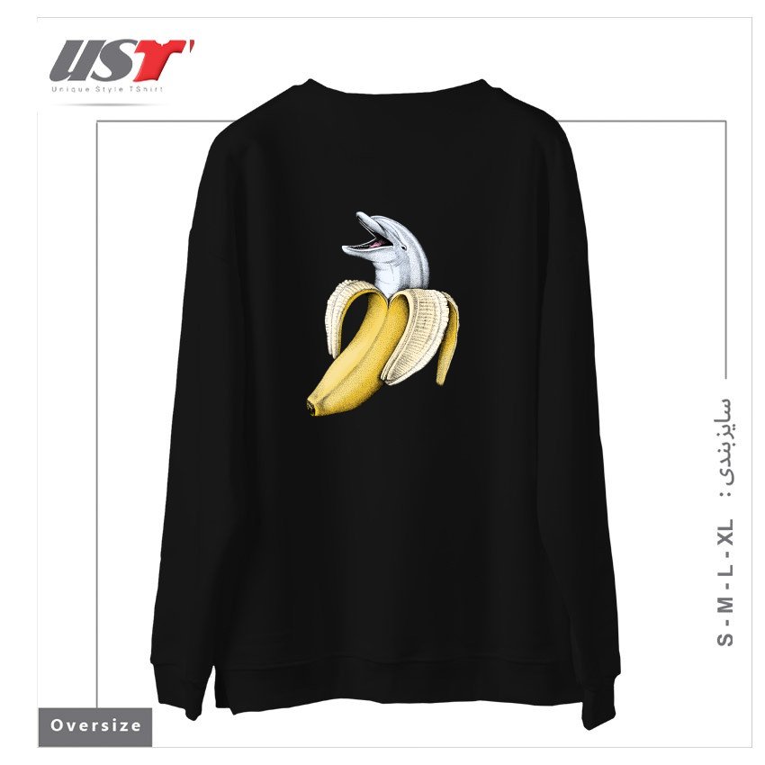 طرح SURPRISE! (COLOR VERSION) سوییشرت اورسایزرنگ مشکی