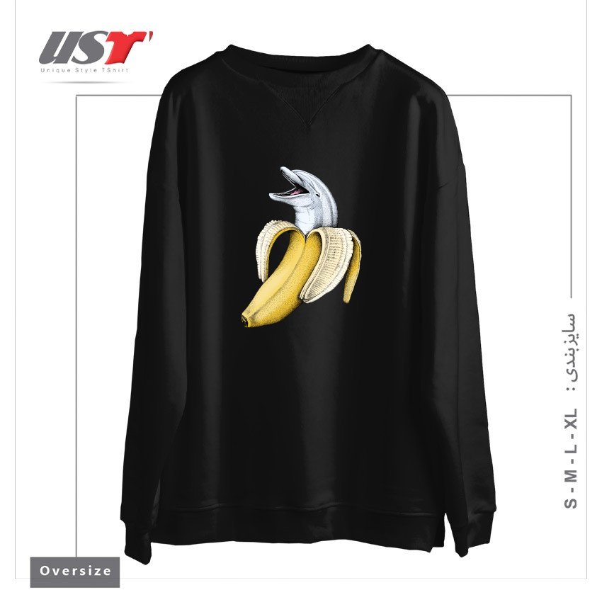 طرح SURPRISE! (COLOR VERSION) سوییشرت اورسایزرنگ مشکی