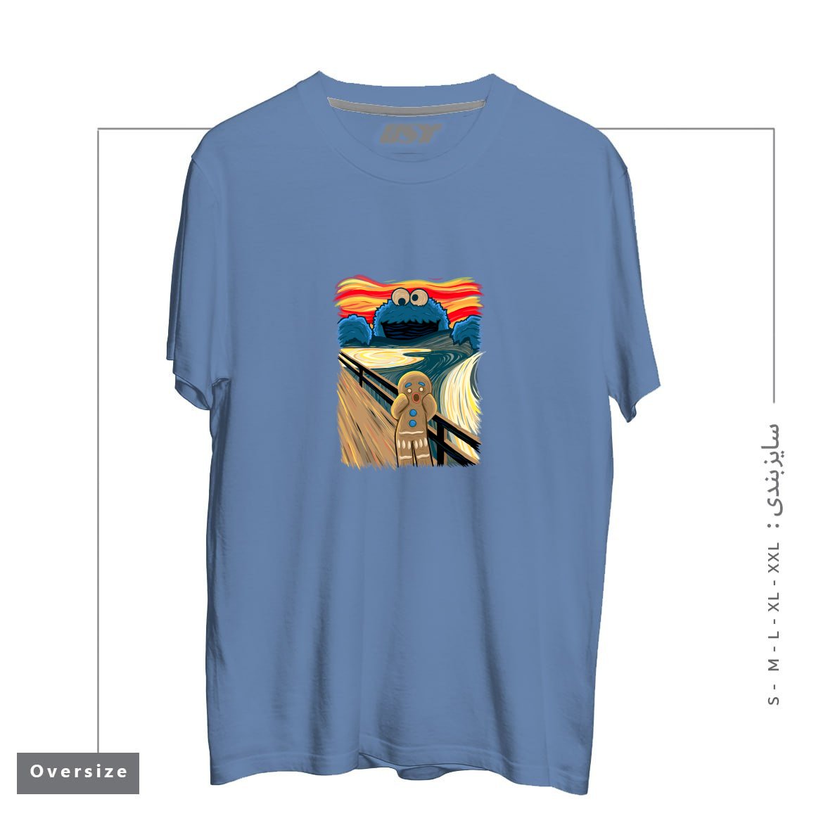 طرح THE COOKIE MUNCHER! تیشرت اورسایزرنگ آبی نفتی