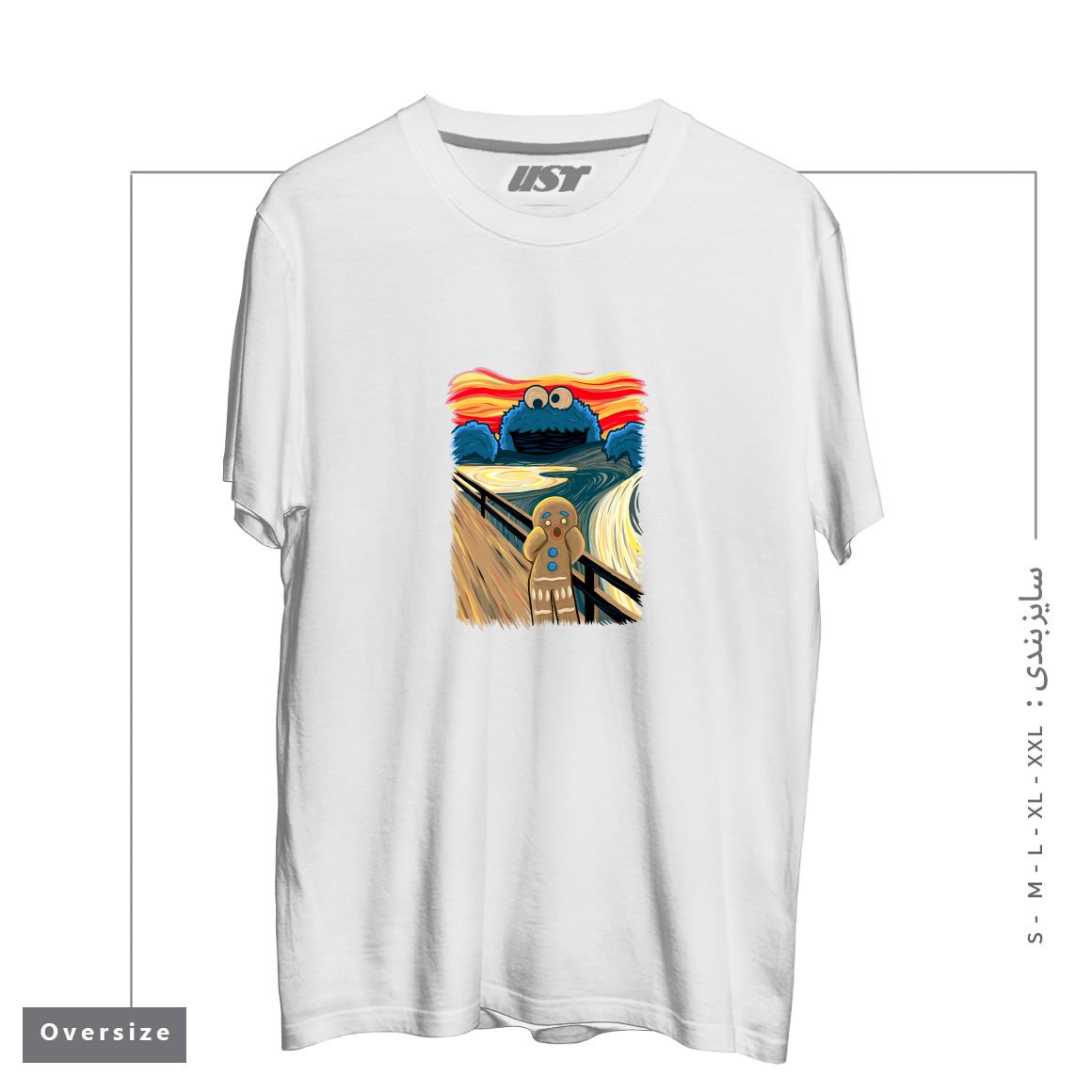 طرح THE COOKIE MUNCHER! تیشرت اورسایزرنگ سفید