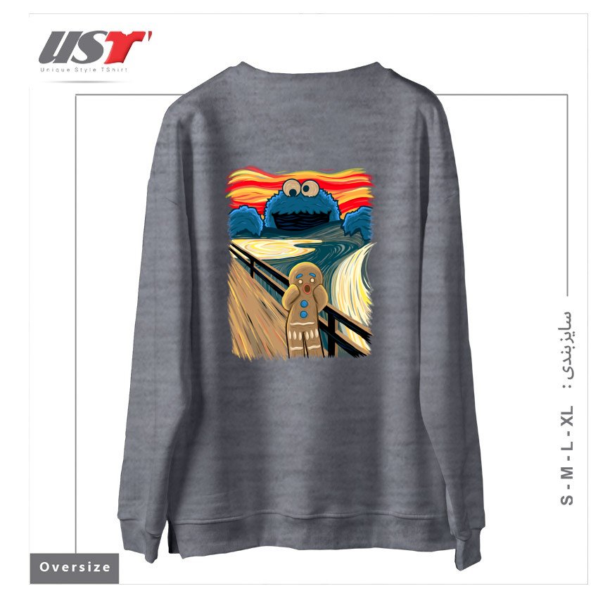 طرح THE COOKIE MUNCHER! سوییشرت اورسایزرنگ طوسی ملانژ