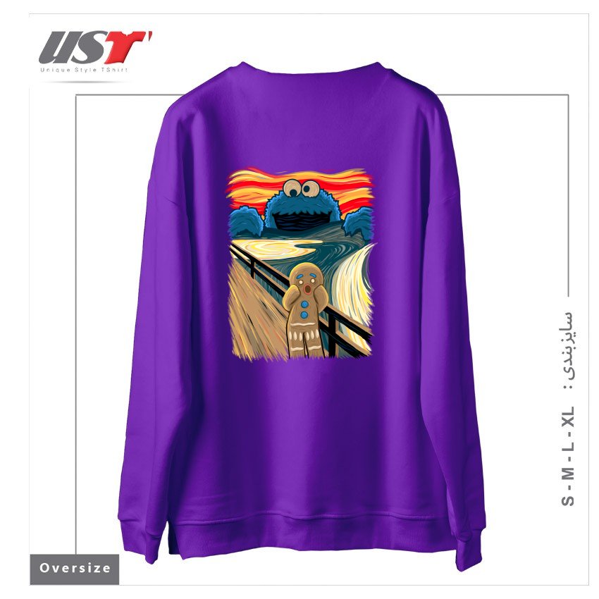 طرح THE COOKIE MUNCHER! سوییشرت اورسایزرنگ بنفش