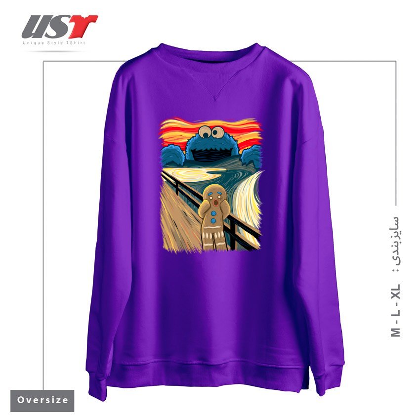 طرح THE COOKIE MUNCHER! سوییشرت اورسایزرنگ بنفش