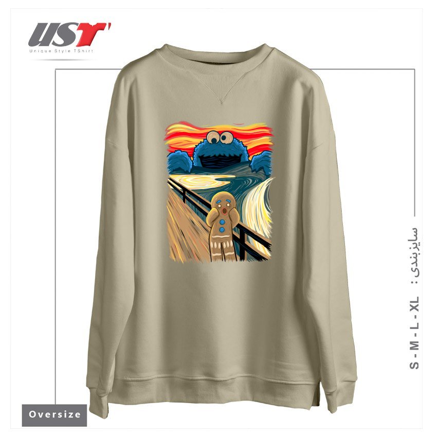 طرح THE COOKIE MUNCHER! سوییشرت اورسایزرنگ نخودی