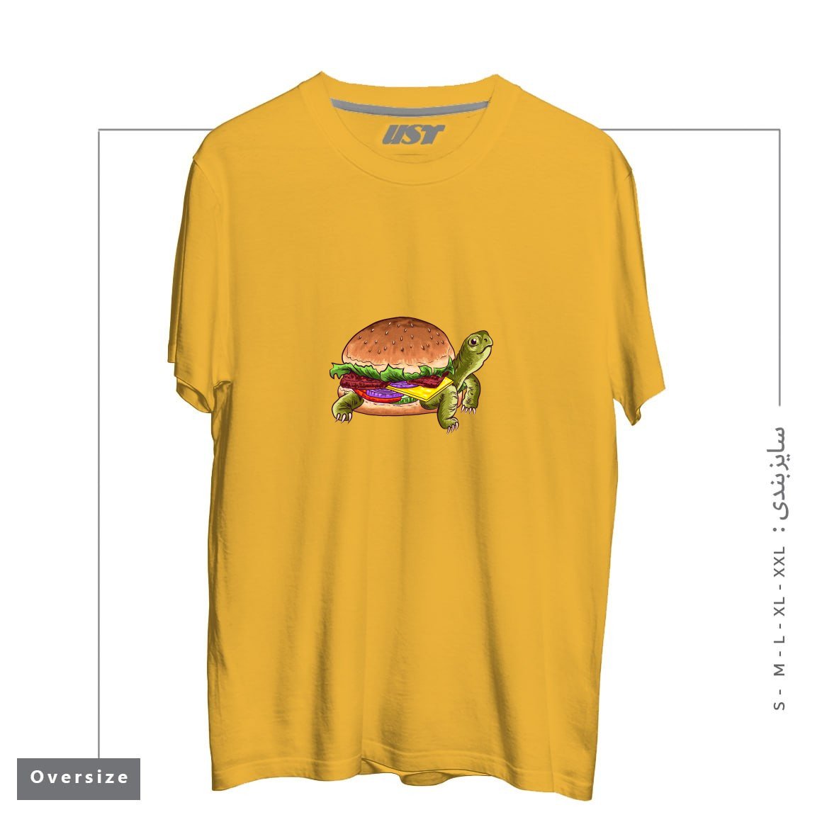 تیشرت اورسایز طرح TURTLE BURGER1