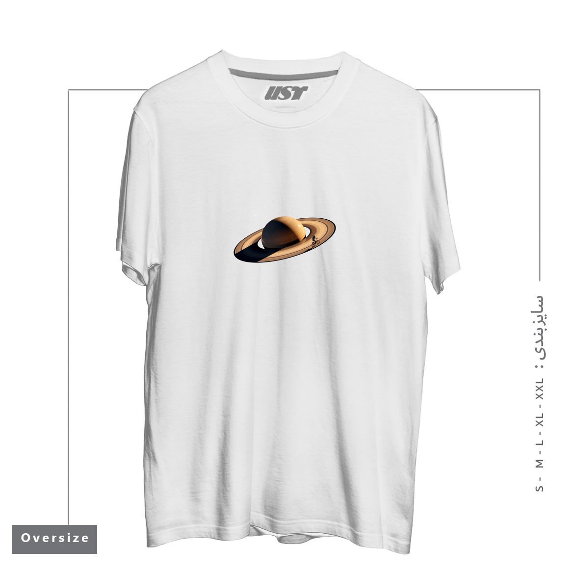 طرح WANDERING تیشرت اورسایزرنگ سفید